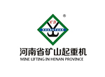 河南省礦山起重機(jī)